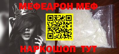 твердый Малоярославец