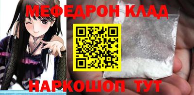 твердый Ливны