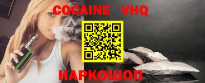 твердый Ливны