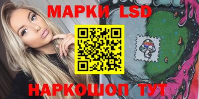 мефедрон VHQ Ликино-Дулёво