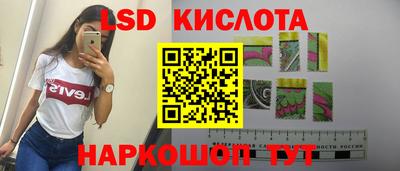 мефедрон VHQ Ликино-Дулёво