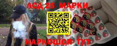 мефедрон VHQ Ликино-Дулёво