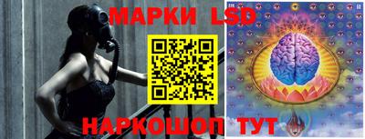 твердый Ливны