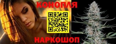 прущая мука Малгобек