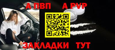 мефедрон VHQ Лесосибирск