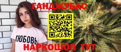 ECSTASY Мариинск
