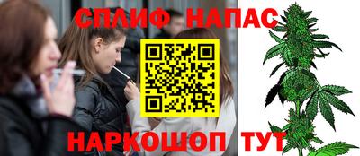 твердый Ливны