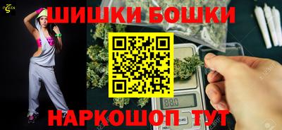 мефедрон VHQ Лесосибирск