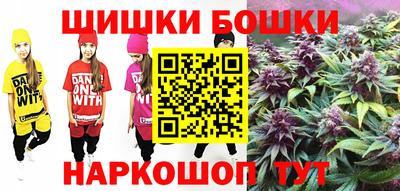 прущая мука Малгобек