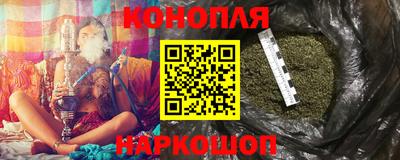 мефедрон VHQ Лесосибирск