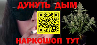 мефедрон VHQ Лесосибирск