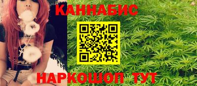 твердый Ливны