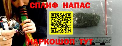 мефедрон VHQ Лесосибирск