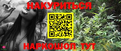 твердый Ливны