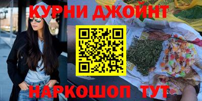 твердый Малоярославец