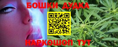 мефедрон VHQ Ликино-Дулёво