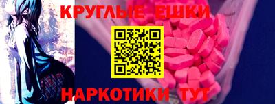 твердый Ливны