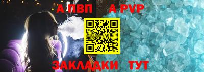 мефедрон VHQ Ликино-Дулёво