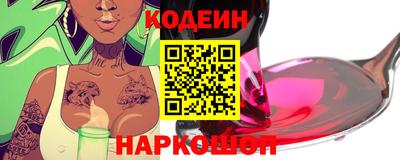 мефедрон VHQ Ликино-Дулёво