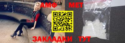 твердый Ливны