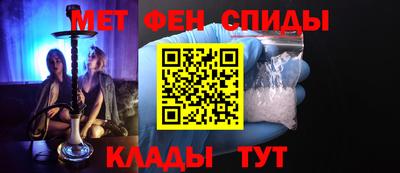 твердый Ливны