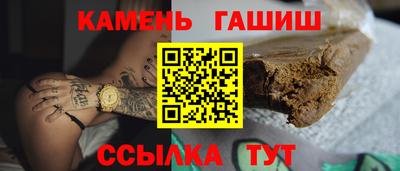 мефедрон VHQ Лесосибирск