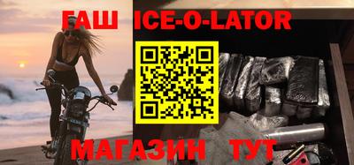 мефедрон VHQ Ликино-Дулёво