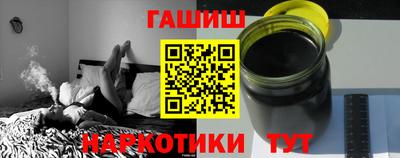 мефедрон VHQ Ликино-Дулёво