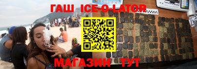 мефедрон VHQ Лесосибирск