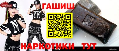 мефедрон VHQ Лесосибирск