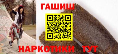 мефедрон VHQ Лесосибирск