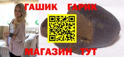 мефедрон VHQ Лесосибирск