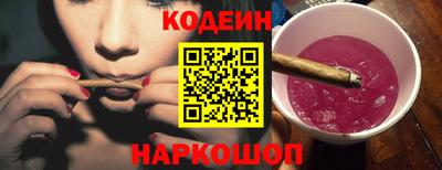 твердый Ливны