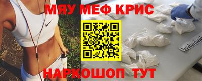 твердый Ливны