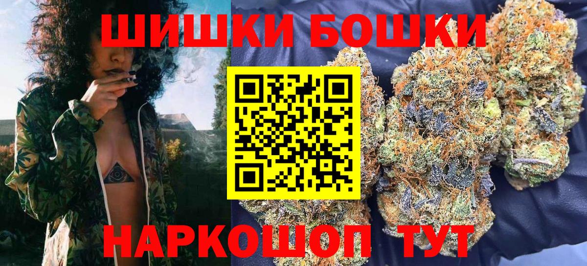 Конопля ГИДРОПОН Троицк